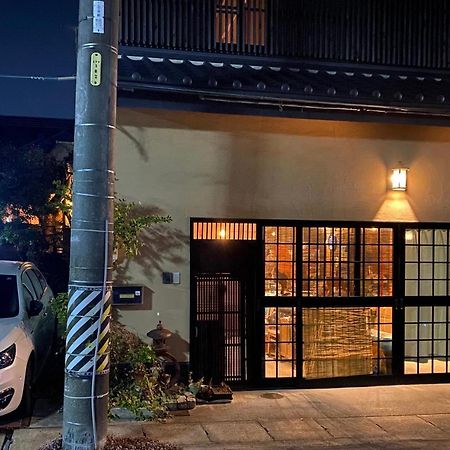 小京都の宿 へうたん Nishio Экстерьер фото