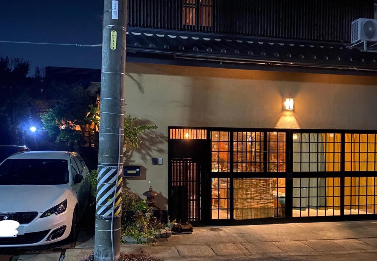 小京都の宿 へうたん Nishio Экстерьер фото